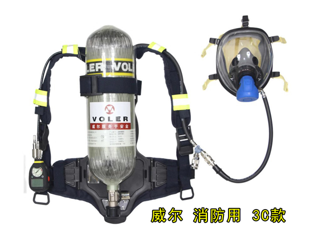 3C消防用空气呼吸器